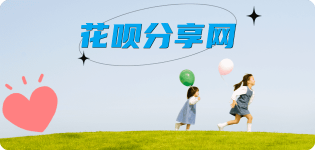 商丘信用卡怎么提现出来，支付宝信用卡怎么TAO现？信用卡提现靠谱商家-信用卡网